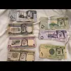 كم تسومون عليها