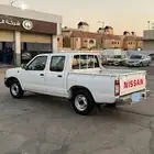 ددسن 2015 غمارتين