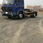 راس البي 1996
