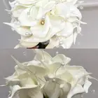 مسكة عروس ل التأجير