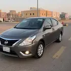 صني 2023