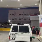جيب ربع سعودي