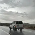 جيب ربع