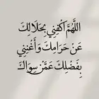 توصيل - مشوار -متواجد في محافظة القويعيه