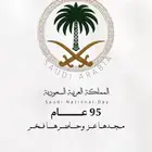اكسنت22