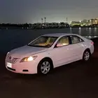 كامري