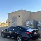 افلون لمتد للتقبيل