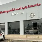 للبيع باترول 99