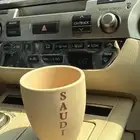 كوب اليوم الوطني