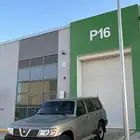 نيسان باترول.