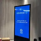 شاشات طولية عرضيه تفاعلية للإيجار