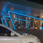 كامري