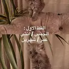قطط شيرازية للبيع ب 500