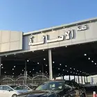 كلايزلر s300 2019