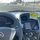 شاشة رودماستر صني