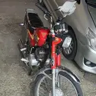 دباب اكس 100
