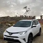 رافور2016