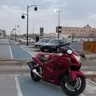 هايبوزا عنابي