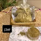 منتجات عنايه للشعر