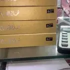 البسام c7 القديم