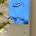 للايجار شاشات استقبال لمناسباتكم الجميلة باسعار منافسة