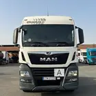 روس مان اوربي بطايق جمركيه 2021