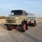 تم البيع