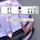 لوحات مميزة بأسعار مميزة