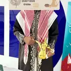 قهوجي