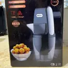 الاله للبيع جديده