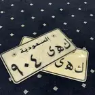 . لوح مميزة لعشاق التميز .