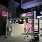 افتتاح محلات تجاريه