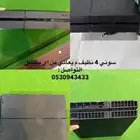 سوني 4 نظيف م فيه اي مشاكل وع الشرط