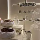 استقبال ديكور