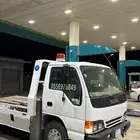 سطحه احد ارفيده ابها الخميس