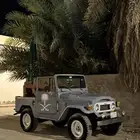 جيب ربع كلاسك