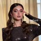ميكب ارتست