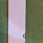 قطعة شماسية ربع او شاص