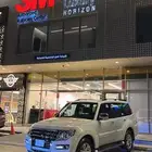باجيرو 2020