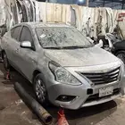 صني مصدومه 2024