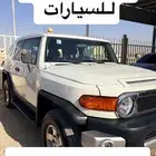 اف جي فل كامل خليجي