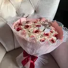 ورد ستان صناعه يدريه