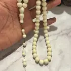 سبحة بولينق