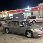 التيما 2011 للبيع