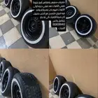 كفرات هيلكس