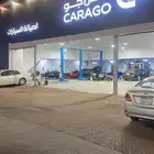 ورشه كراجو لصيانه السيارات