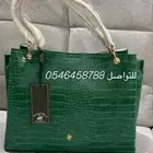 شنطة جديدة
