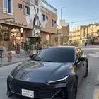 شانجان يوني في للتقبل