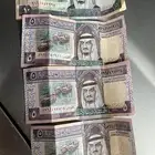 فلوس من عهد الملك فهد 25