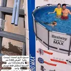 مسبح حجم كبير نضيف سعره 500
